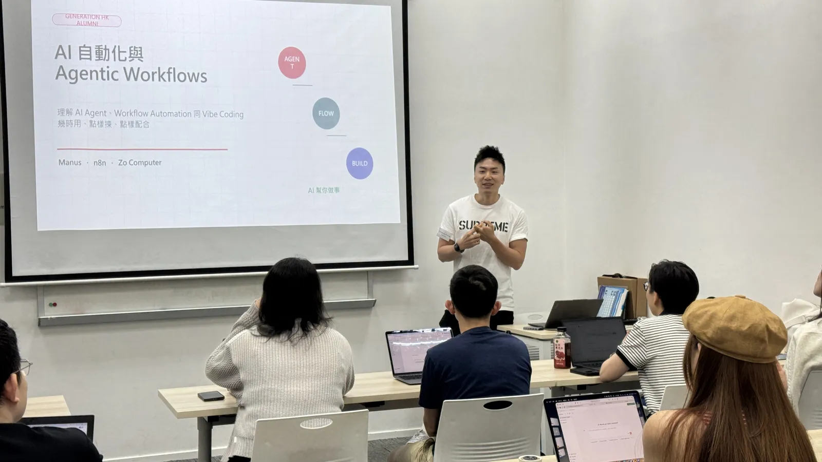 AI automation workshop · Generation HK alumni