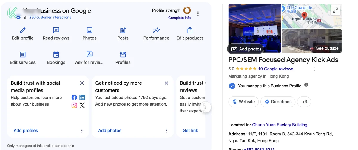 The Business Profile management panel that appears in Google Search, with entry points for editing the profile, reading reviews, photos, posts, performance, products and services