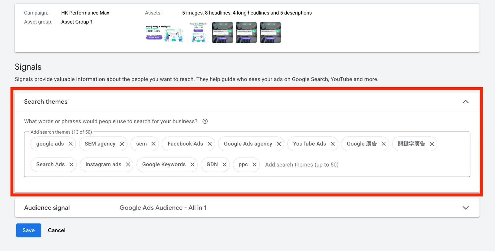 The Search themes signal in a Performance Max asset group with 13 themes added, the interface showing a limit of up to 50