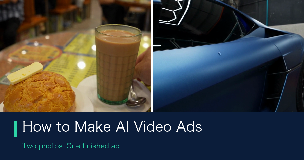 How to Make AI Video Ads With Seedance 2.5
