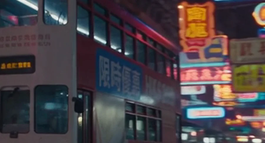The same banner 2.5 seconds later with the fourth Chinese character malformed