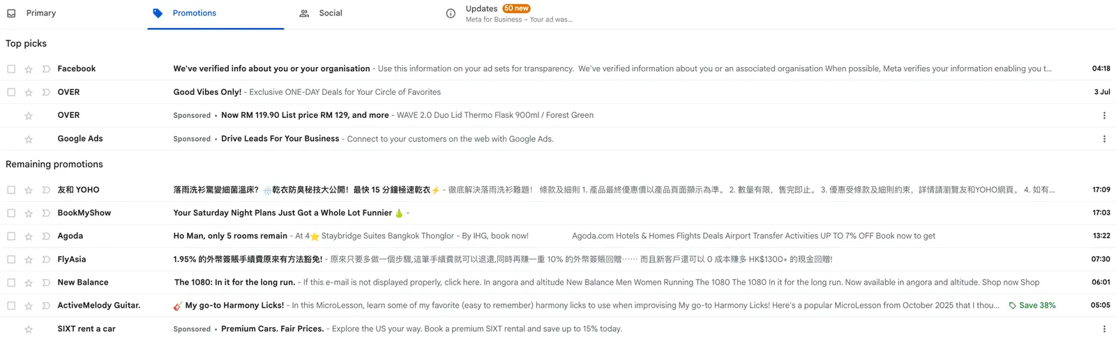 A collapsed Gmail ad in the Promotions tab, labelled Sponsored