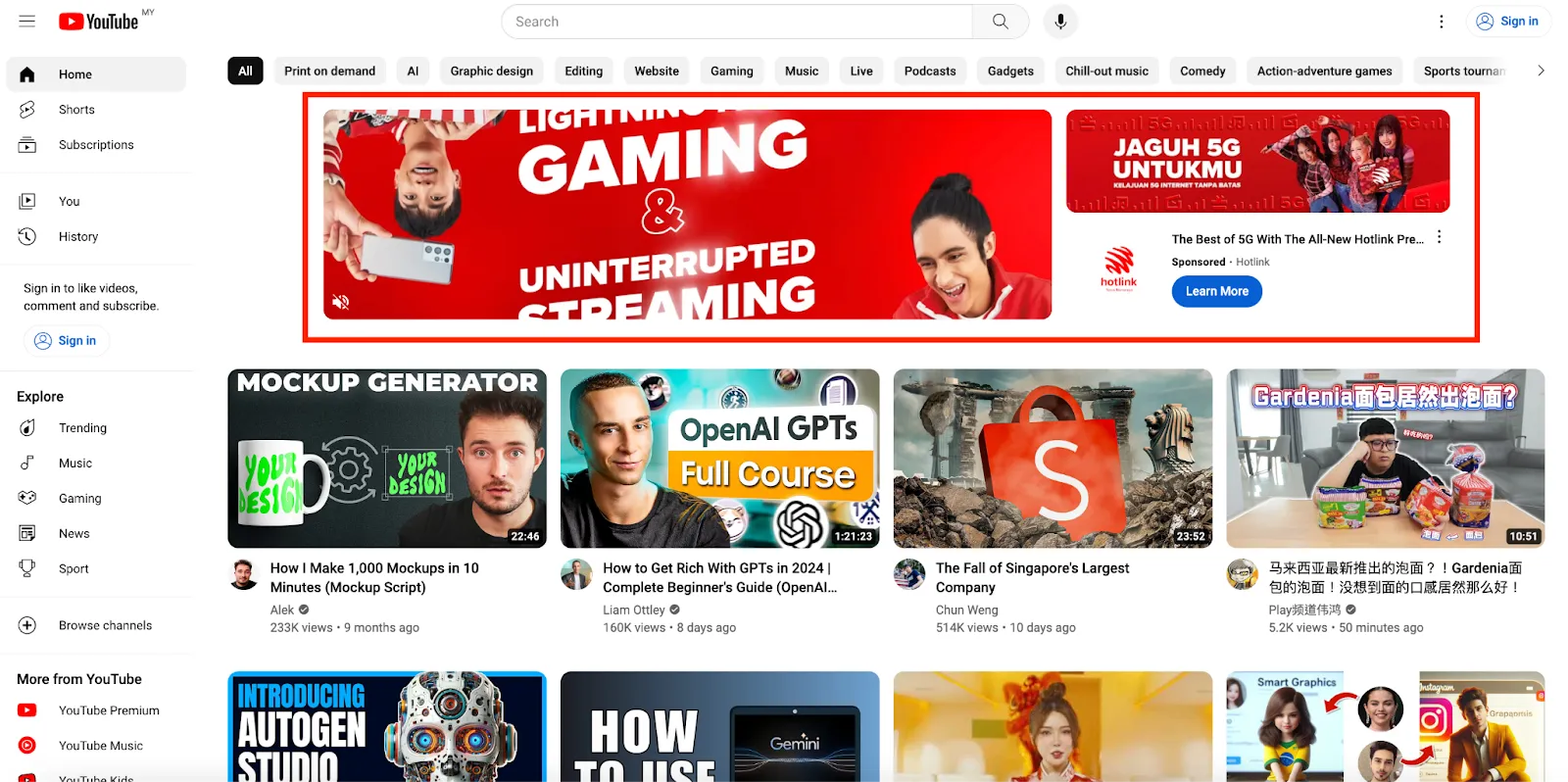 YouTube Masthead