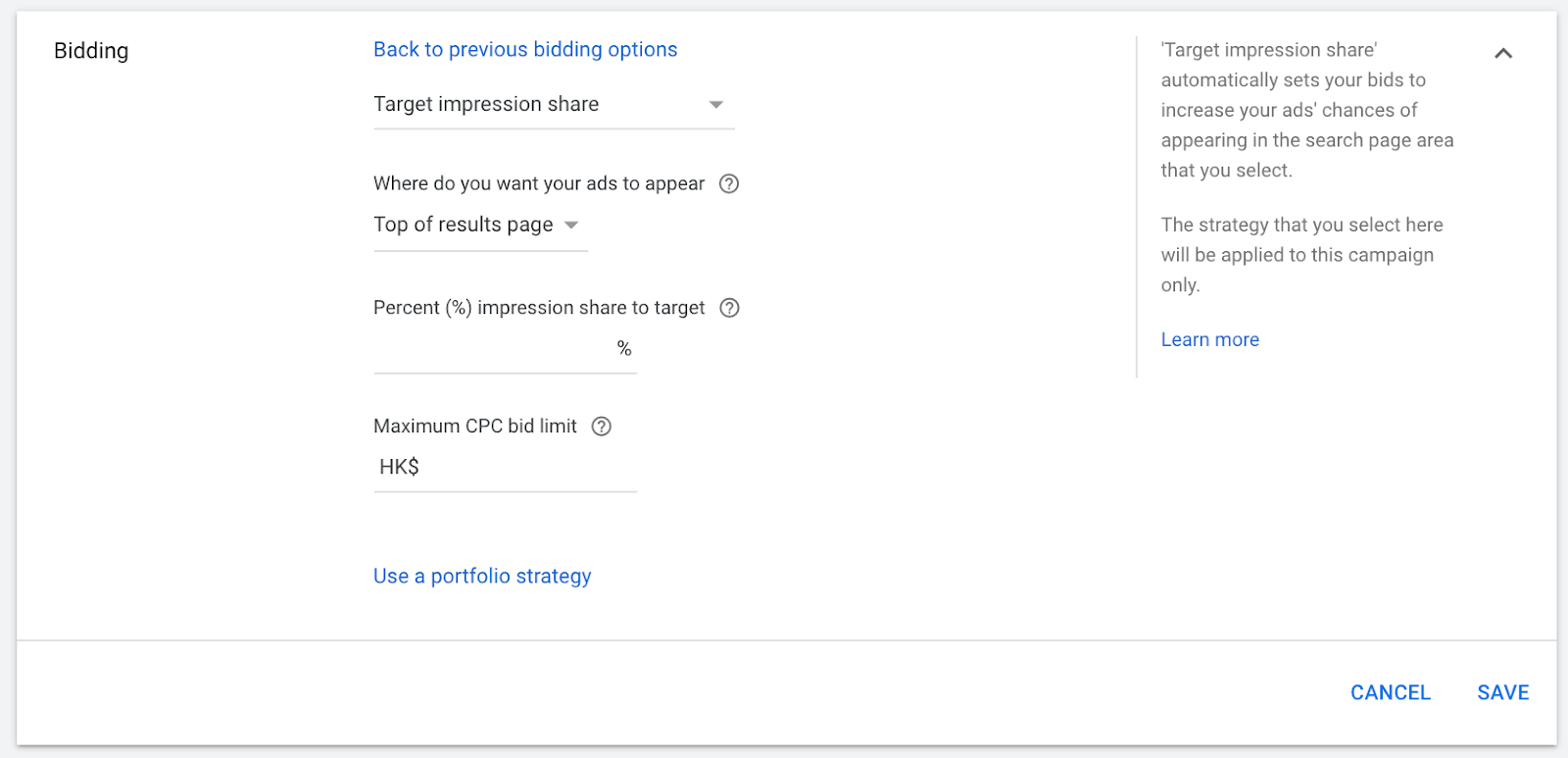 TargetImpressionShare