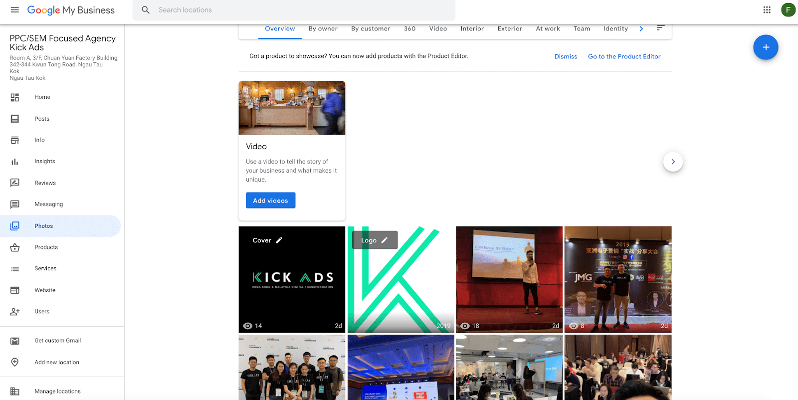 google my business17