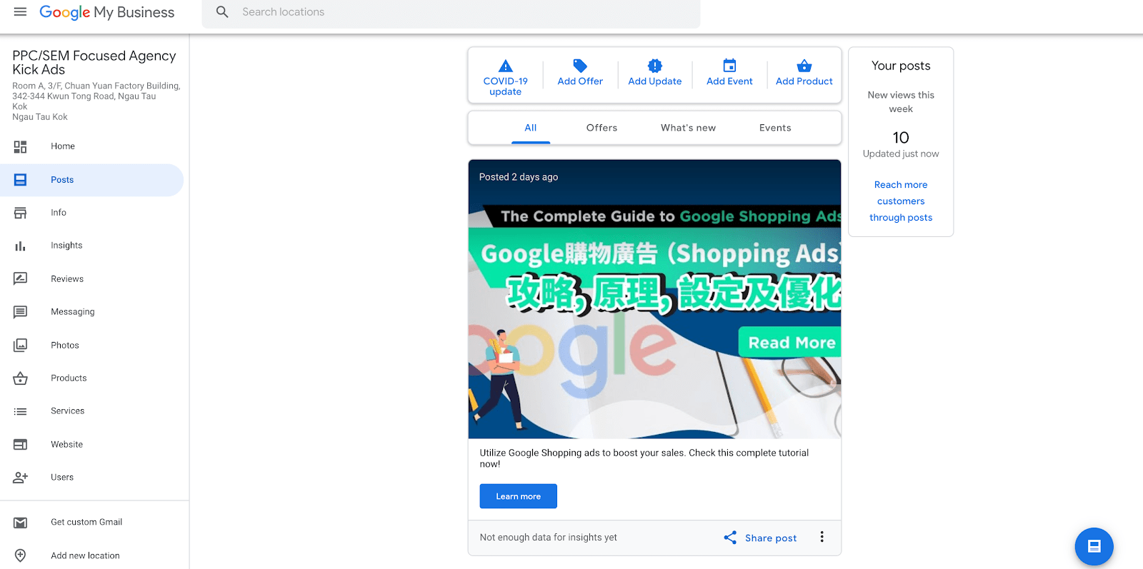 google my business18