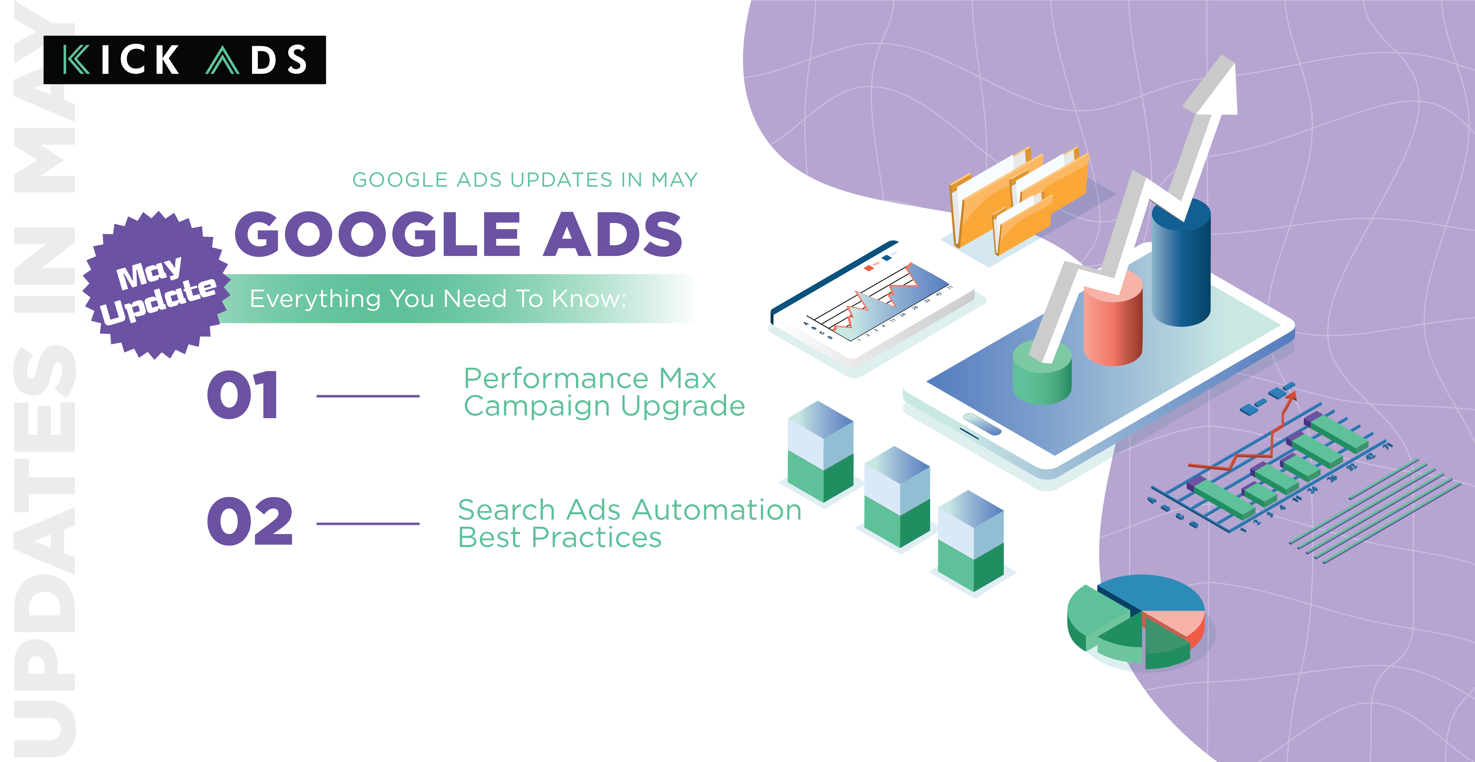 Google廣告5月更新你要知：升級版Performance Max 廣告系列，搜尋廣告自動化指南